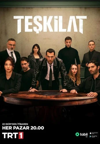 Разведка 1-134, 135, 136 серия  турецкий сериал  бесплатно все серии на русском языке смотреть онлайн