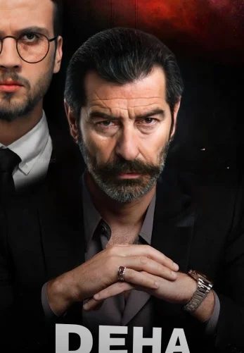 Гений 1-31, 32 серия турецкий сериал на русском языке бесплатно смотреть все серии онлайн