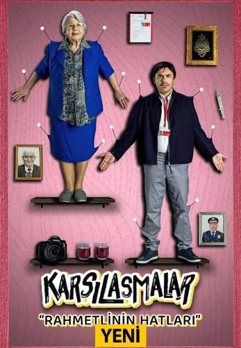 Встречи 1 серия турецкий сериал на русском языке смотреть онлайн бесплатно