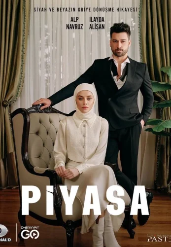 Рынок 1-6 серия турецкий сериал на русском языке онлайн бесплатно смотреть все серии